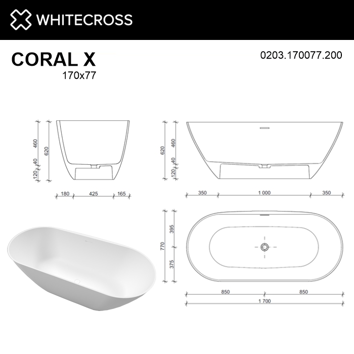 Ванна WHITECROSS Coral X 170x77 (белый мат) иск. камень 
