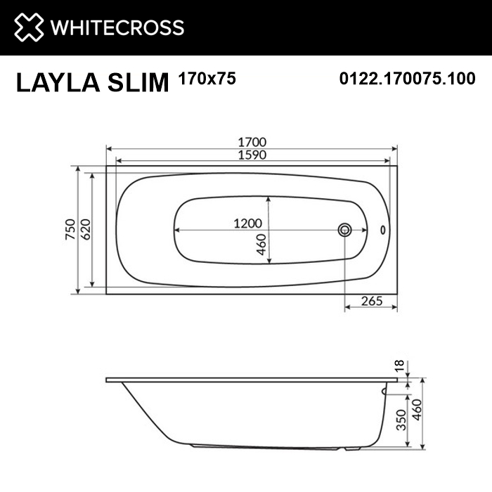 Ванна WHITECROSS Layla Slim 170x75 "RELAX" (белый)