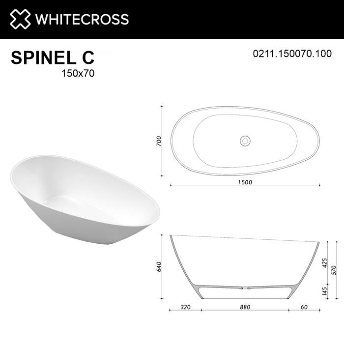 Ванна WHITECROSS Spinel C 150x70 (белый глянец) иск. камень 