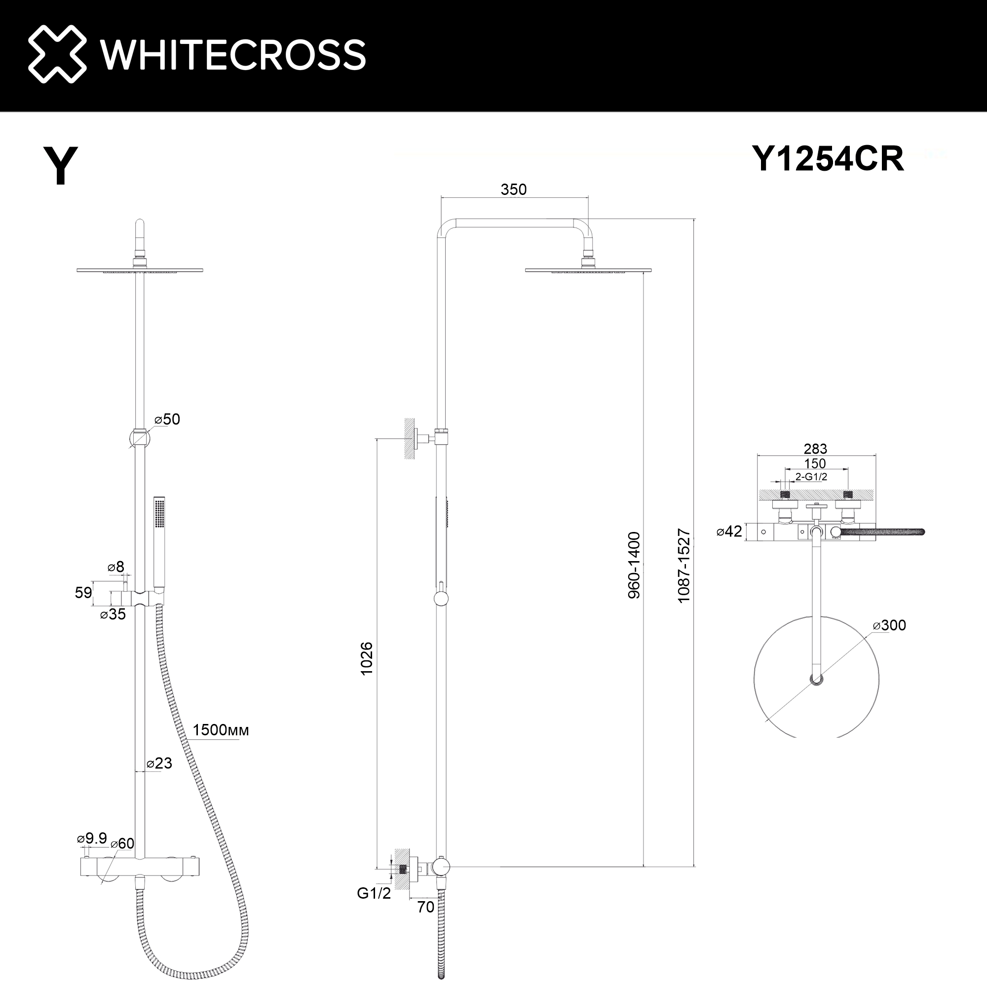 Термостатическая душевая система наружного монтажа WHITECROSS Y Y1254CR (хром)