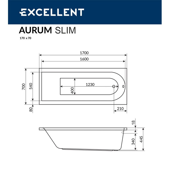 Ванна EXCELLENT Aurum Slim 170x70 "HYDRO+" (хром)