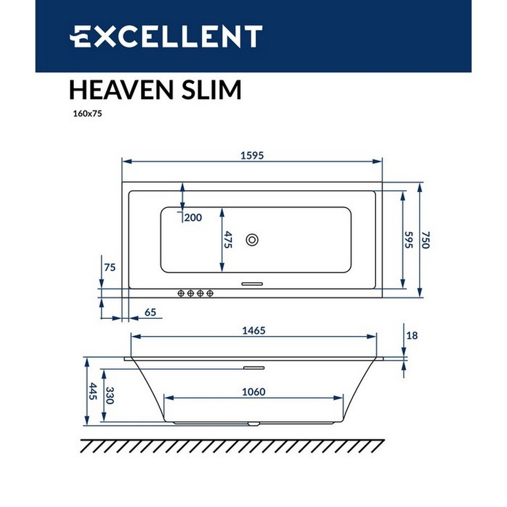 Ванна EXCELLENT Heaven Slim 160x75 "RELAX" (хром)
