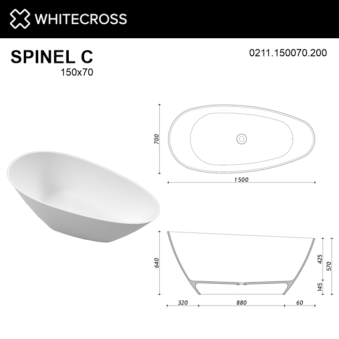 Ванна WHITECROSS Spinel C 150x70 (белый мат) иск. камень 