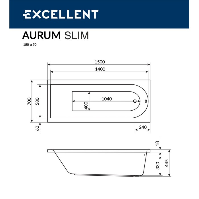 Ванна EXCELLENT Aurum Slim 150x70 "HYDRO" (хром)